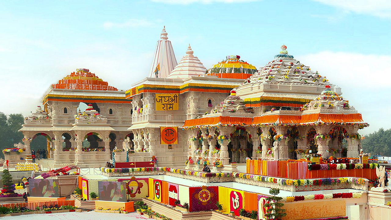 Kanpur